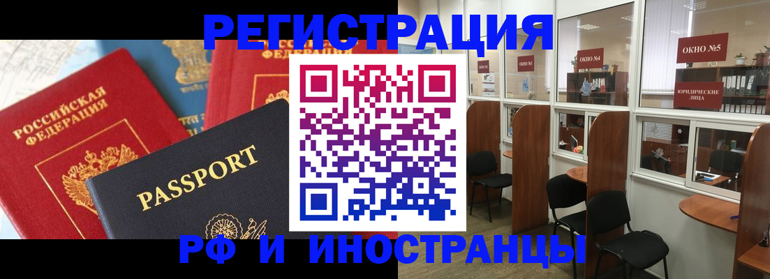 форма 3 в Чайковском