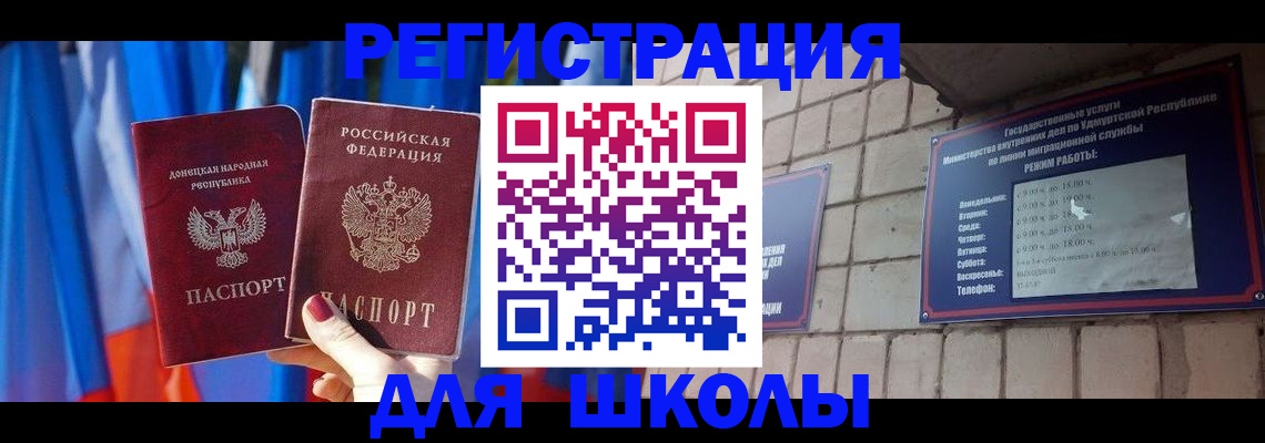 форма 3 в Чайковском